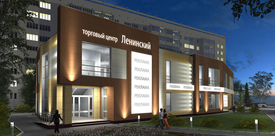 Проект Торговый центр «Савария» г. Йошкар-Ола