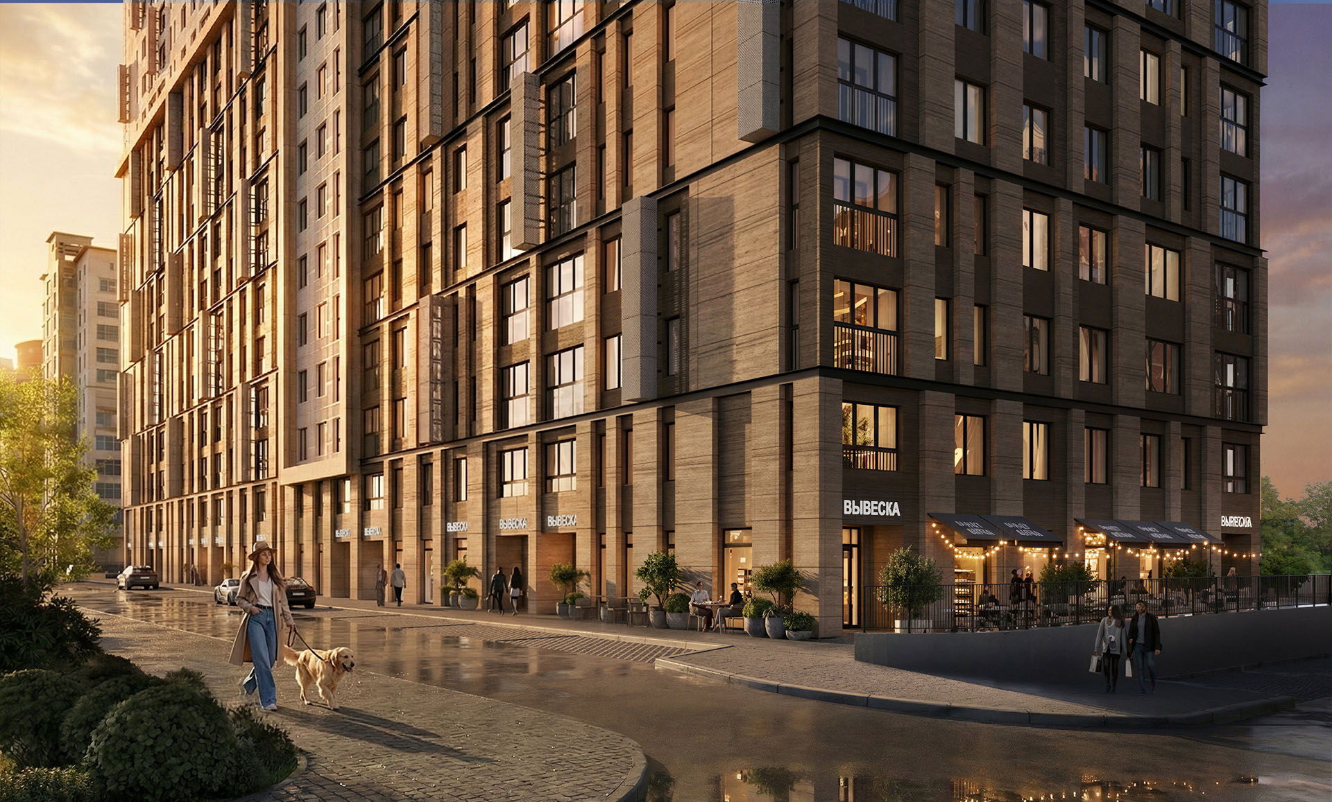 Проект Жилой дом на ул. Парковой г. Севастополь