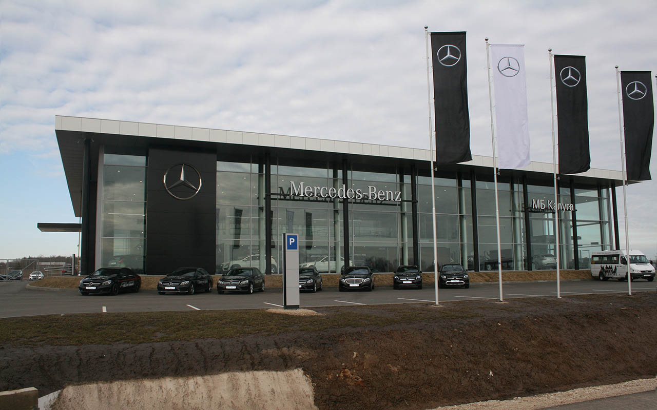 Проект Автосалон <nobr>Mercedes-Benz</nobr> г. Калуга